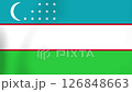 Uzbekistan Flag Wind Waving Footage 126848663