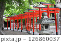 Inari Shrine with Red Torii Gate Makimoto Inari Daimyojin (Toyokuni Shrine grounds, Higashiyama Ward, Kyoto City) 126860037