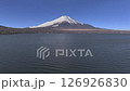 山中湖と富士山の空撮 (前進) 山中湖と富士山の空撮 (前進) 126926830