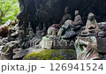 千葉・鋸山の日本寺の千五百羅漢像 126941524