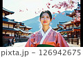 和風 126942675