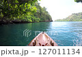 Canoeing in the Papuan fjords in Papua New Guinea. High quality 4k footage 127011134