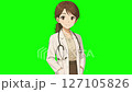 一位女醫生在綠幕前自然地眨眼 127105826