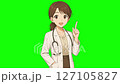 一位女醫生在綠幕前自然地眨眼 127105827
