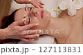 Experience a Relaxing Facial Massage Therapy Session for ultimate rejuvenation and comfort 127113831