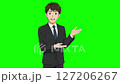 一名西裝革履的男子在綠幕上閃爍 127206267