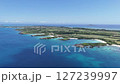 The ocean of Miyakojima spreads out under the blue sky 127239997
