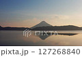 Lake Ikeda, Kagoshima, drone at sunset 127268840