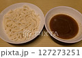 濃鬱海鮮沾醬烏龍麵 127273251