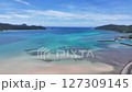 Fall in love with the sea of Amami 127309145