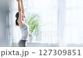 Morning life scene. Japanese woman. Beauty and health. Stock footage. 127309851