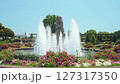 Yokohama, Japan - 05 June 2025 : Guardian of Water statue, fountain and flower gardens at Yamashita Park, first seaside park in Japan in front of Yokohama Port, between Osanbashi and Yamashita Pier 127317350