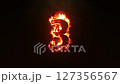 Burning Number. Fire Number 127356567