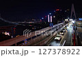 Chongqing city skyline from a high vantage point  127378922