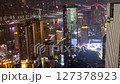 Chongqing city skyline from a high vantage point  127378923