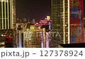 Chongqing city skyline from a high vantage point  127378924