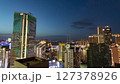 Chongqing city skyline from a high vantage point  127378926