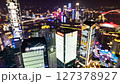 Chongqing city skyline from a high vantage point  127378927