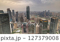 Chongqing city skyline from a high vantage point  127379008