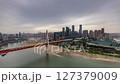 Chongqing city skyline from a high vantage point  127379009