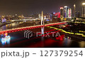 Chongqing city skyline from a high vantage point  127379254