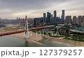 Chongqing city skyline from a high vantage point  127379257