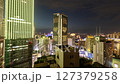 Chongqing city skyline from a high vantage point  127379258