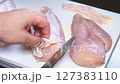 Chicken breast, skin removed, chicken breast, skinless, preparation, knife 127383110