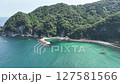 【航拍】與別大橋週邊：海上版（2種圖案） 127581566