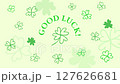 Hand-drawn four-leaf clover illustration background GOOD LUCK 127626681