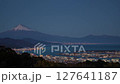 日本平から富士山と清水の街 夜景 日本平から富士山と清水の街 夜景 127641187