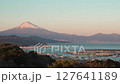 日本平から富士山と清水の街 赤富士 日本平から富士山と清水の街 赤富士 127641189