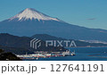 日本平から富士山と清水の街 日本平から富士山と清水の街 127641191