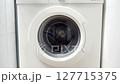 Cleaning the washing machine drum 127715375