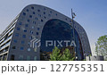 The Markthal market hall modern residential and office building architecture in Rotterdam 127755351