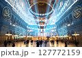 Digital display of Hagia Sophia 127772159
