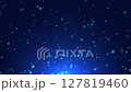 Dots scattered throughout the image represent the concept of digital technology that is flexible, interconnected, and ever expanding, like data or signals flowing through a large network. 127819460