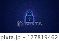 Lock amidst the distribution of data represents the protection of digital data with cybersecurity technology that can control and secure the data flowing in the system. 127819462