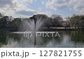 有美麗噴泉的公園 127821755