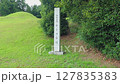 Kitora Kofun (Asuka village, Nara prefecture) 127835383