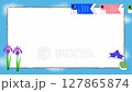 アニメーションフレーム（こどもの日） 127865874