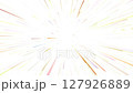 Particles Colorful Rays White Background 127926889