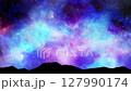 神秘的で美しい不思議な星空と山のシルエットのアニメーション	 127990174