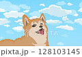 藍天下行走的柴犬（像素藝術） 128103145