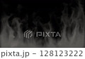 煙 128123222