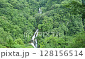 霧降の滝 128156514