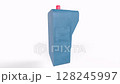 Blue plastic container isolated on white 128245997