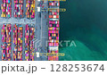 Aerial view from drone, Container ship or cargo shipping business logistic import and export freight transportation by container ship in open sea, Container loading cargo freight ship boat. 128253674