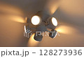Rotating ceiling fan light slider 128273936