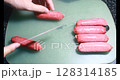Sausage 128314185